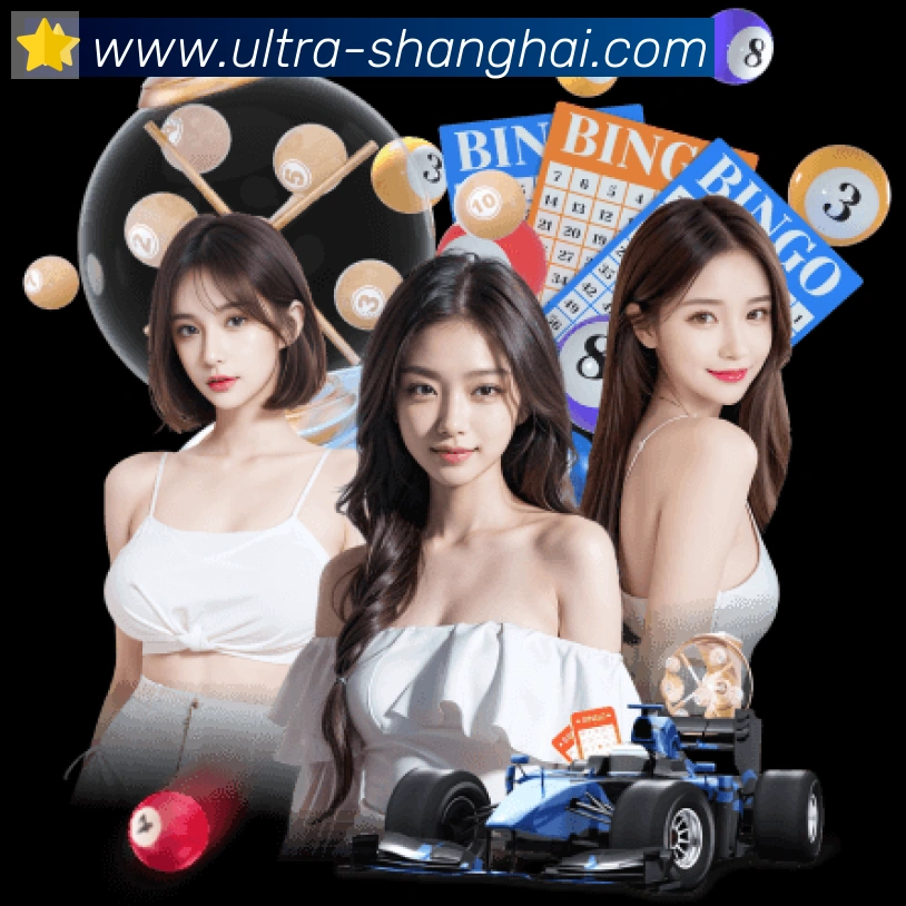 App 展示图