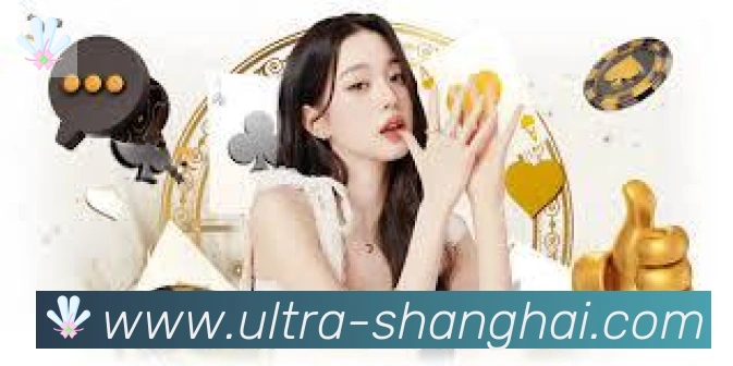 实时数据中心