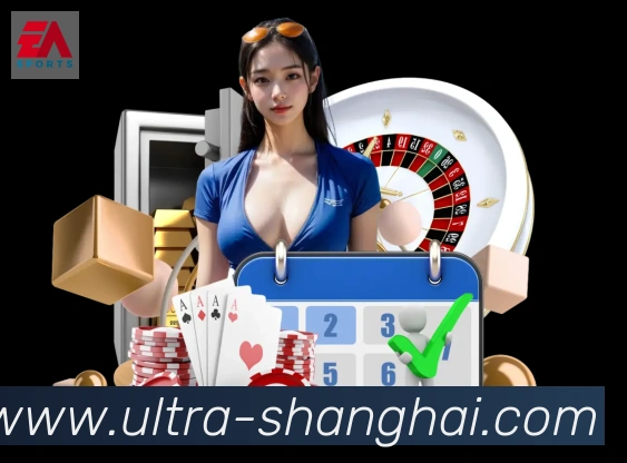 用户互动社区